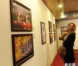 紀(jì)念中葡建交35周年圖片展在里斯本舉行 組圖