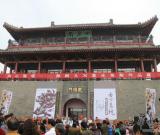 陳鵬“由心造境—大寫意花鳥畫展”在青州舉行