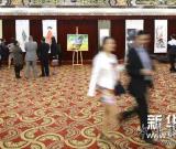 “中國夢·赤子心”--丹青兩岸文化交流之臺灣畫展開幕 圖