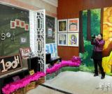 蘇州舉辦小學(xué)師生創(chuàng)意作品展 圖