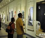 兩岸藝術(shù)名家交流展臺北開幕 組圖