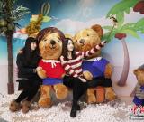 泰迪熊珍藏111周年紀念展在京展出