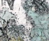 返樸觀道--樊楓山水作品展