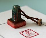 篆刻陶瓷印問(wèn)答