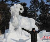長春十二生肖雪雕共迎新春