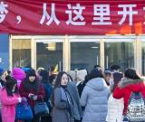 全國(guó)藝考大觀：北影中戲“高燒”不退 圖