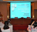 正版“大黃鴨”將做客北京國際設(shè)計(jì)周（圖）