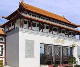 天價(jià)收藏將現(xiàn)成龍晚宴，慈善義拍臥虎“藏龍”