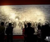 山東省重大歷史題材美術(shù)作品展舉行 組圖