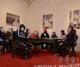 798新太陽美術館舉辦新先鋒藝術真人秀