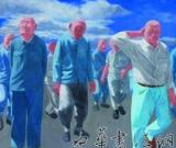 藝評：蘇富比秋拍的外強(qiáng)中干