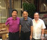 “清和之美一一莫曉松工筆花鳥作品展”隆重開展