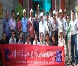 韓國(guó)嚴(yán)賢燮先生一行23人訪問(wèn)桂林