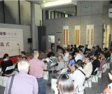 “中國夢·羅湖情”書法展在深圳展出