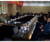 湖北省書協(xié)省直分會、鷹臺書畫院召開新春團拜會