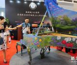 2013年北京奢侈品展舉行 圖