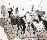 第二屆司法保真書畫作品拍賣會