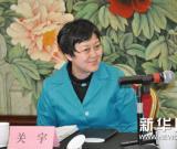 關宇：做好一切準備工作 推動文化創(chuàng)意發(fā)展