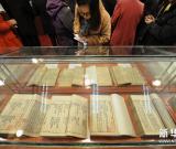 過云樓藏書回歸江南特展在南京舉行 圖