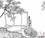 陶淵明詩意（二幀）