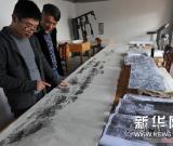 《盛世景德·唐英1728》工筆長卷將在景德鎮(zhèn)創(chuàng)作完成 圖