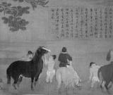 故宮藏歷代書畫展精彩繼續(xù) 圖