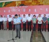 內(nèi)蒙古書(shū)法篆刻藝術(shù)觀摩展在赤峰召開(kāi)