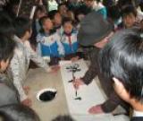 李紅匣書法展在甘肅平?jīng)鰩煼墩钩? /></a>
          <h2><a href=