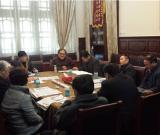 上海書協(xié)召開主席團(tuán)會議