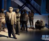 “時(shí)代肖像——當(dāng)代藝術(shù)30年”展在滬開幕 組圖