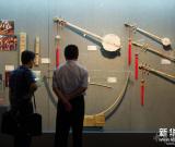 “綠韻”竹樂器大展在國家大劇院展出 組圖