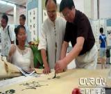 寧夏書畫藝術(shù)發(fā)展促進會力推全民書畫普及