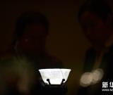 君子比德-故宮珍藏清代玉器精品展在澳門舉行 圖