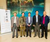 “翰墨情懷——四川五人書法展”在省政協(xié)書畫院開展
