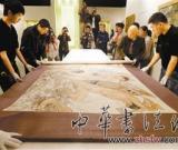 徐悲鴻與法國(guó)學(xué)院大家作品聯(lián)展北京開(kāi)幕 圖