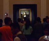 “年輕版《蒙娜麗莎》”在新加坡展出 組圖