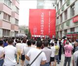 上海浦東新區(qū)、甘肅省天水市麥積區(qū)書畫交流