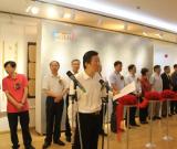 2014上海青少年書法藝術獎隆重開幕