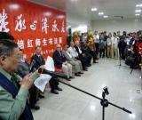 繼承與傳承——苗培紅師生書法展在京舉行