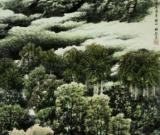 大美海口--首屆全國美術作品邀請展開幕