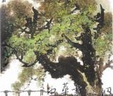 故土深情訴諸筆端