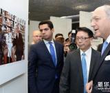 紀念中法建交50周年圖片展在京舉行 圖