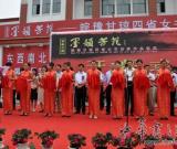 皖豫甘瓊四省女書法家作品聯(lián)展亮相合肥