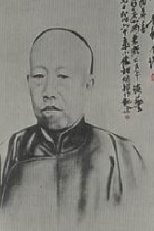 吳昌碩書法作品欣賞