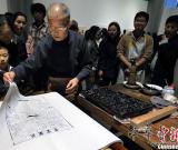 中國現(xiàn)代水印版畫文獻(xiàn)展南京開展