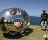 悉尼邦迪海灘舉辦“海濱雕塑展” 圖