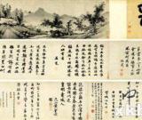 中國(guó)古代名作頻流拍：誰(shuí)懂古人心