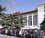 全球最受歡迎博物館20強(qiáng)：兩岸各2家上榜