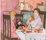 2010國際安徒生獎揭曉尤塔•鮑爾獲插畫家獎