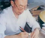 劉江書法作品欣賞